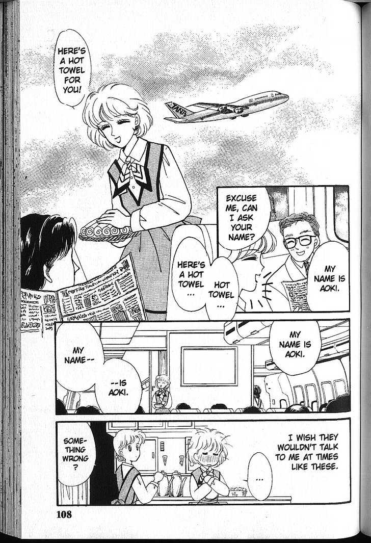 Aquarium - Vol.1 Chapter 2 : The Flying Stewardess