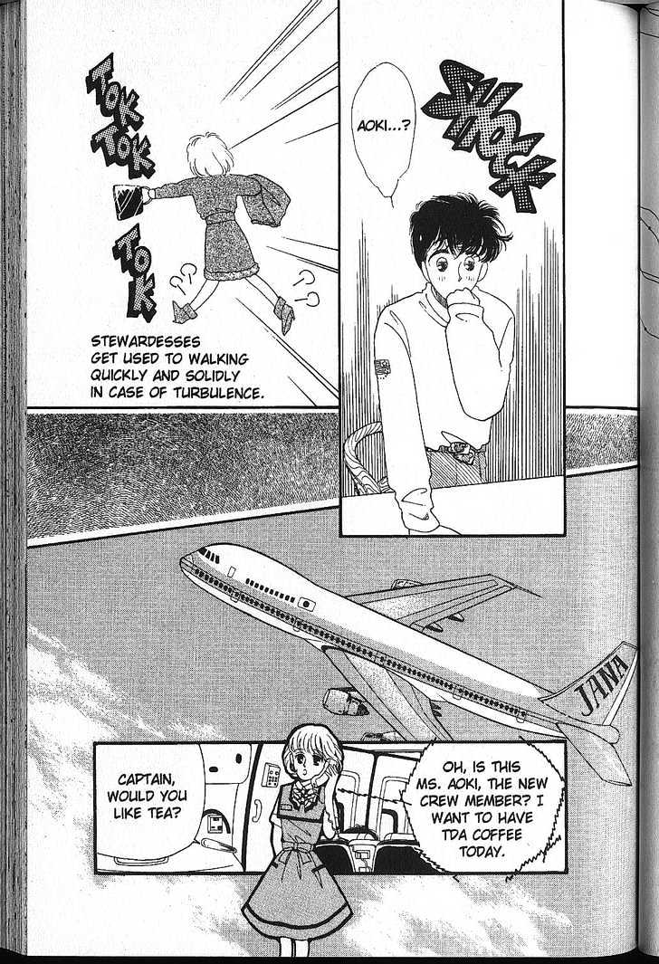 Aquarium - Vol.1 Chapter 2 : The Flying Stewardess