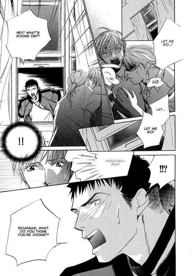 Morning Kiss - Vol.1 Chapter 2