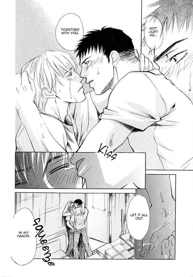 Morning Kiss - Vol.1 Chapter 2