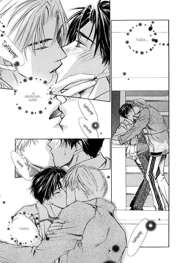 Morning Kiss - Vol.1 Chapter 1