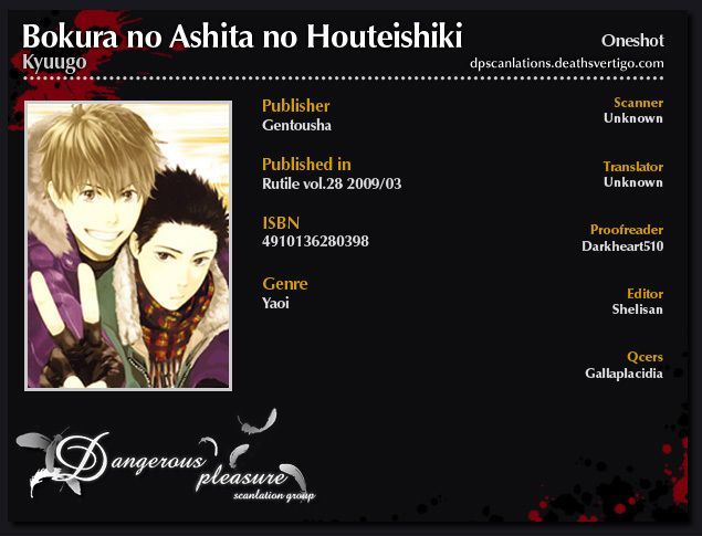 Bokura No Ashita No Houteishiki - Vol.1 Chapter 1 : Oneshot