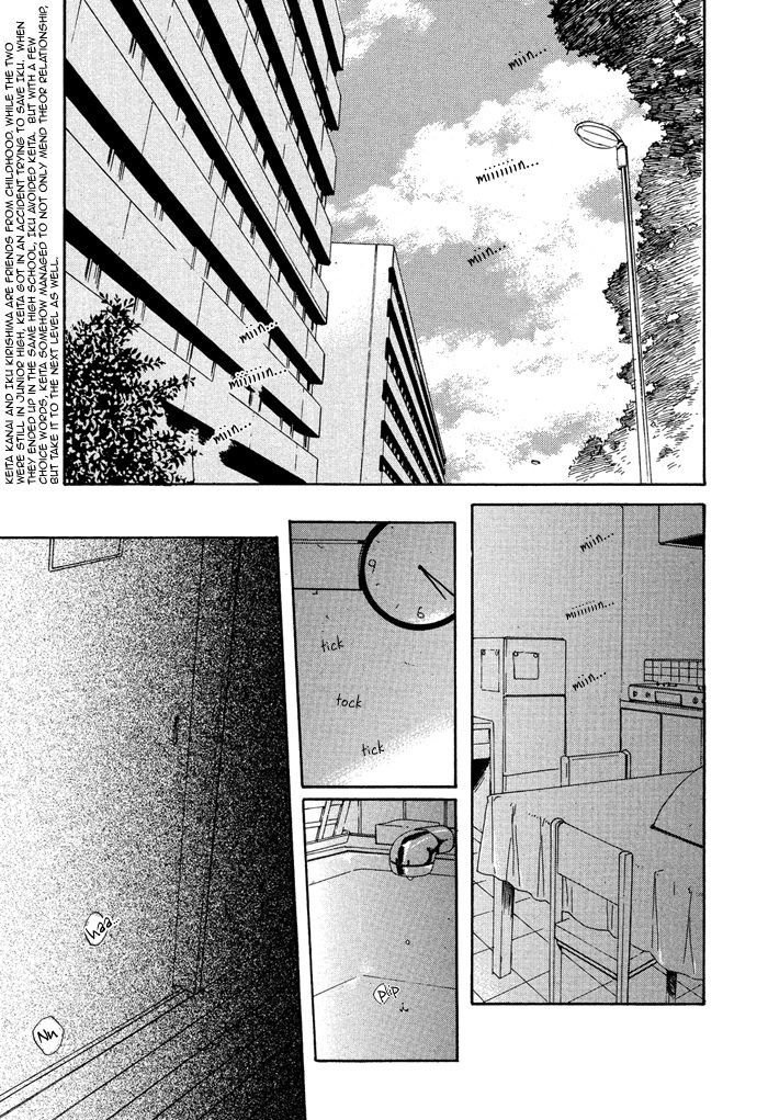 Bokura No Ashita No Houteishiki - Vol.1 Chapter 1 : Oneshot