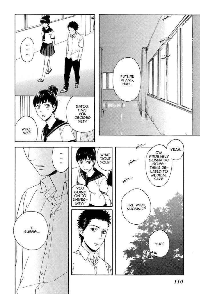 Bokura No Ashita No Houteishiki - Vol.1 Chapter 1 : Oneshot