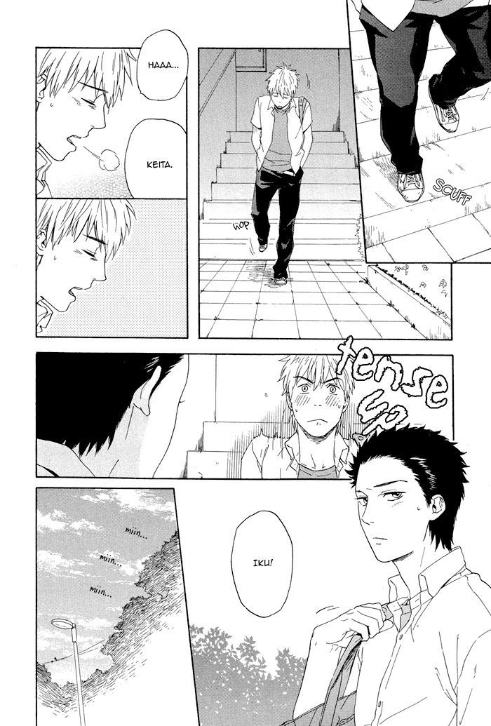 Bokura No Ashita No Houteishiki - Vol.1 Chapter 1 : Oneshot