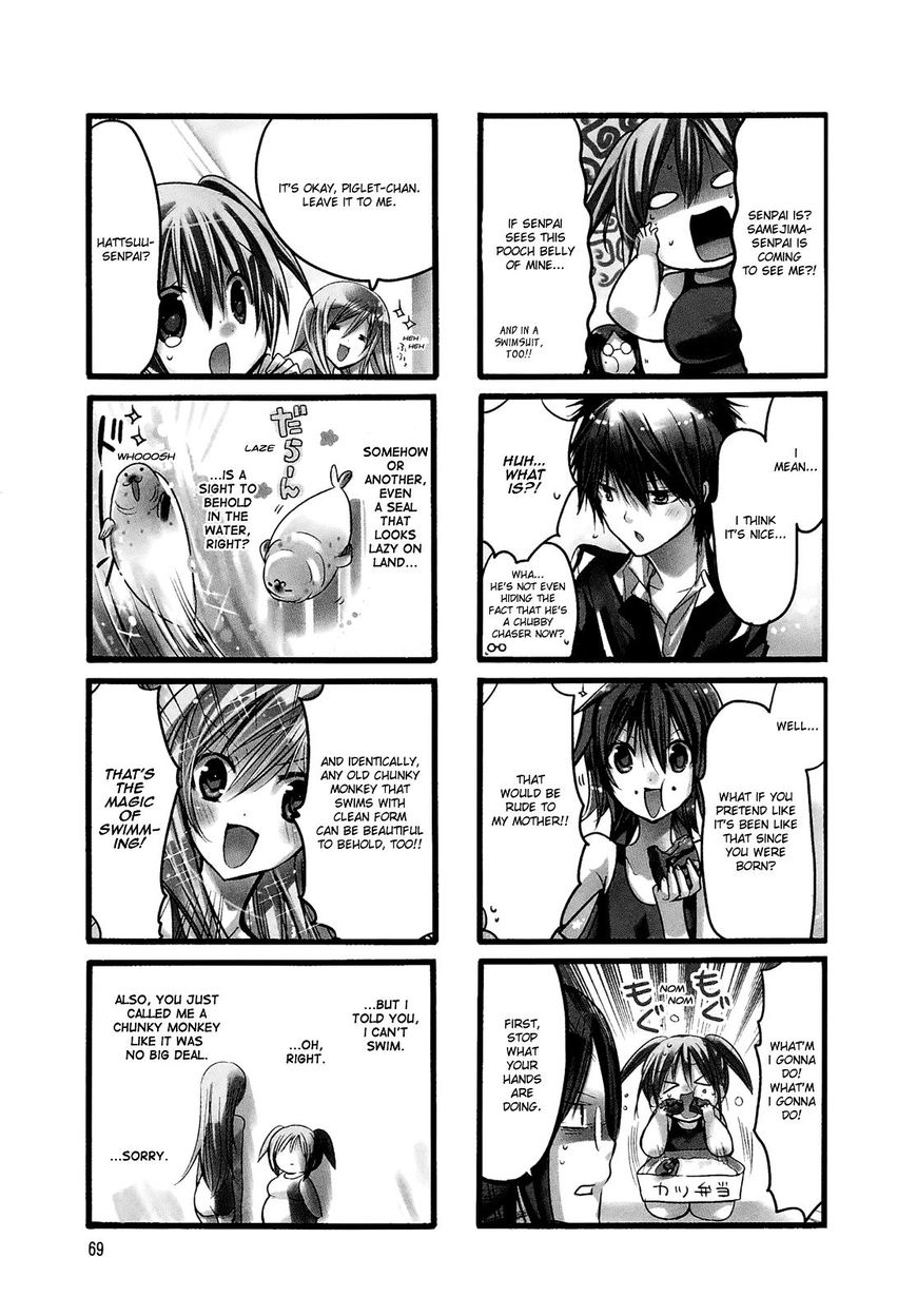 Pocha Pocha Suieibu - Chapter 9