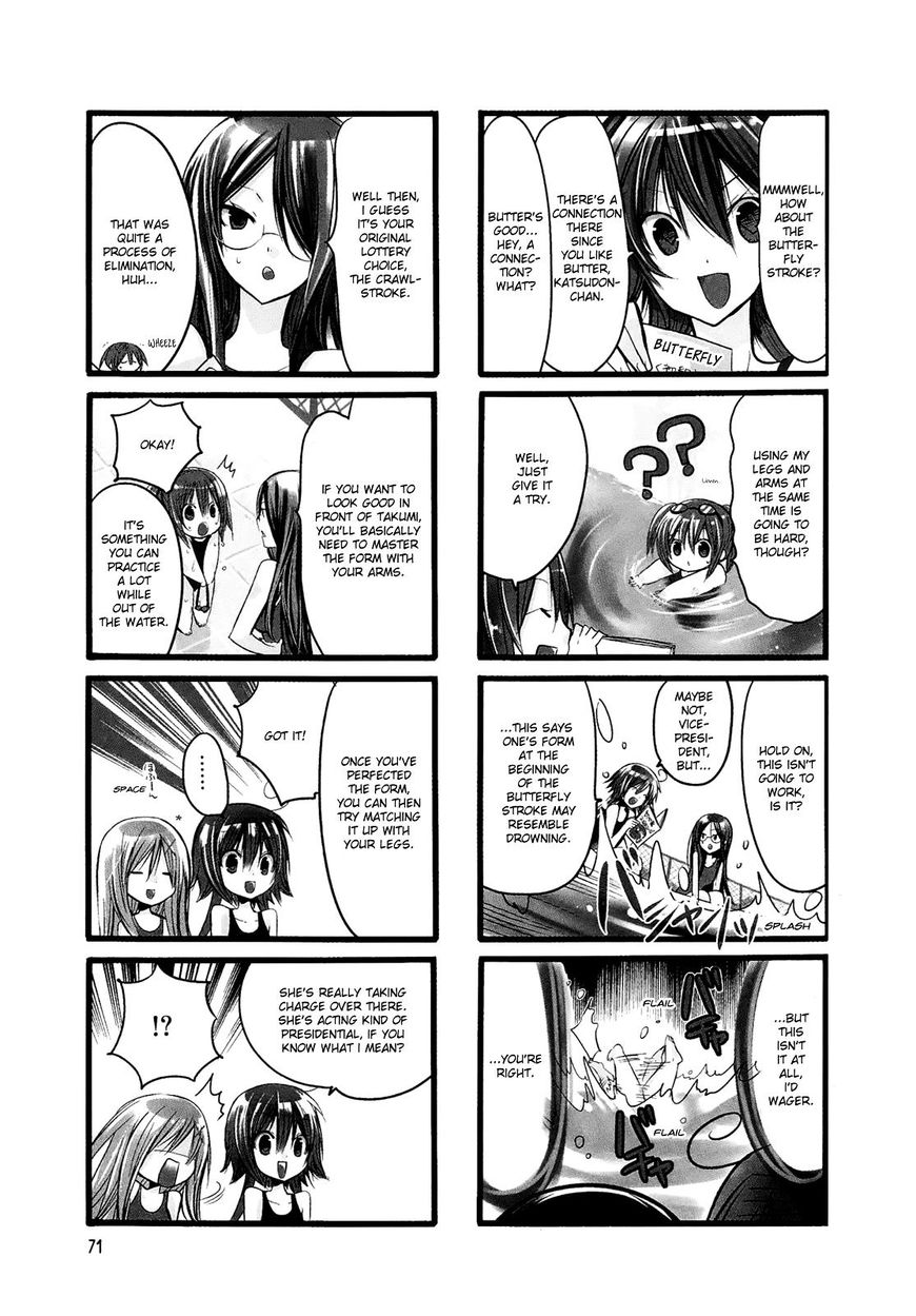 Pocha Pocha Suieibu - Chapter 9