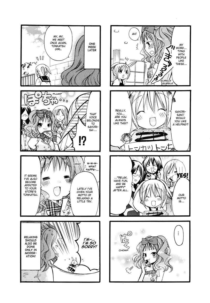 Pocha Pocha Suieibu - Chapter 11