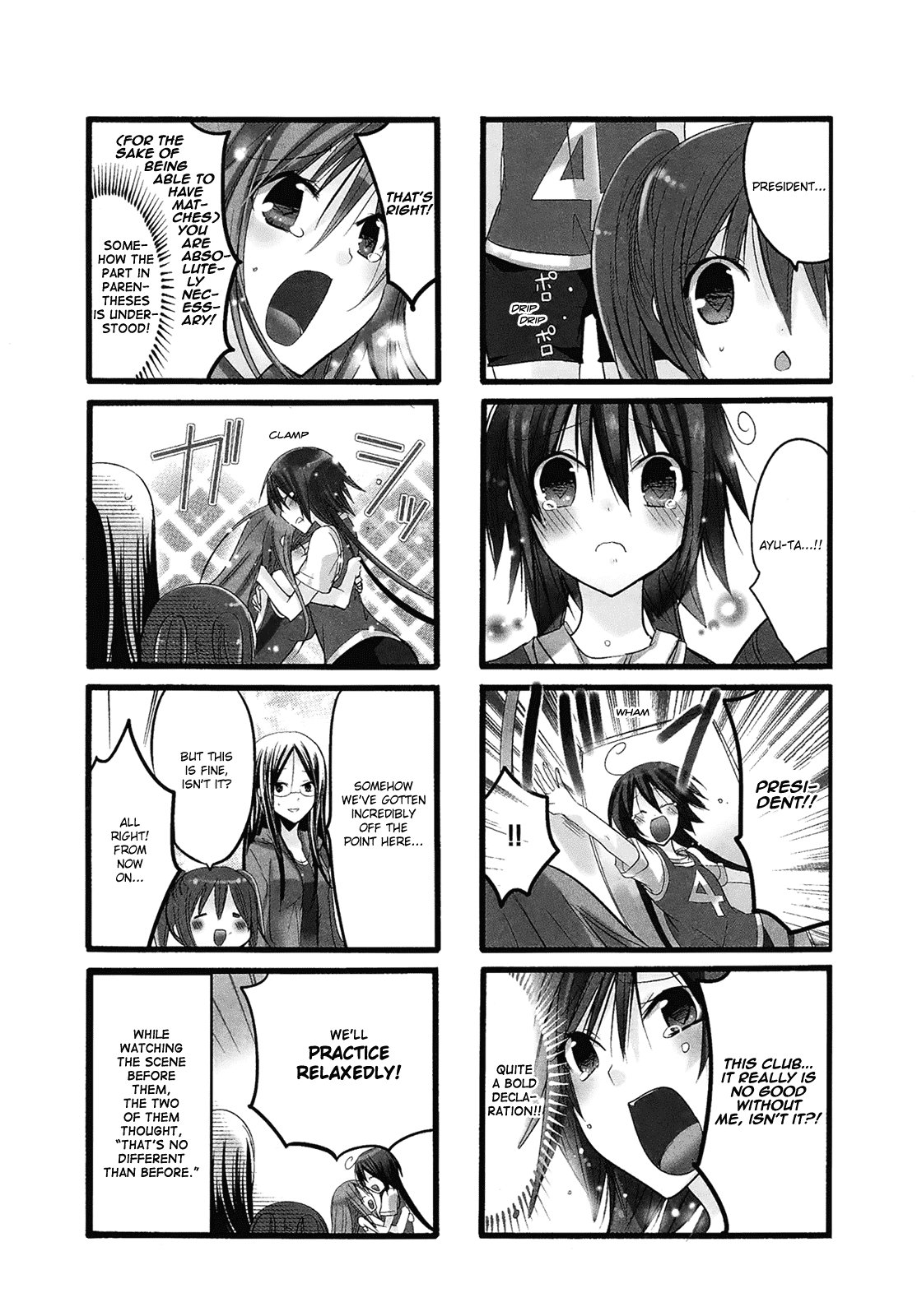 Pocha Pocha Suieibu - Chapter 12