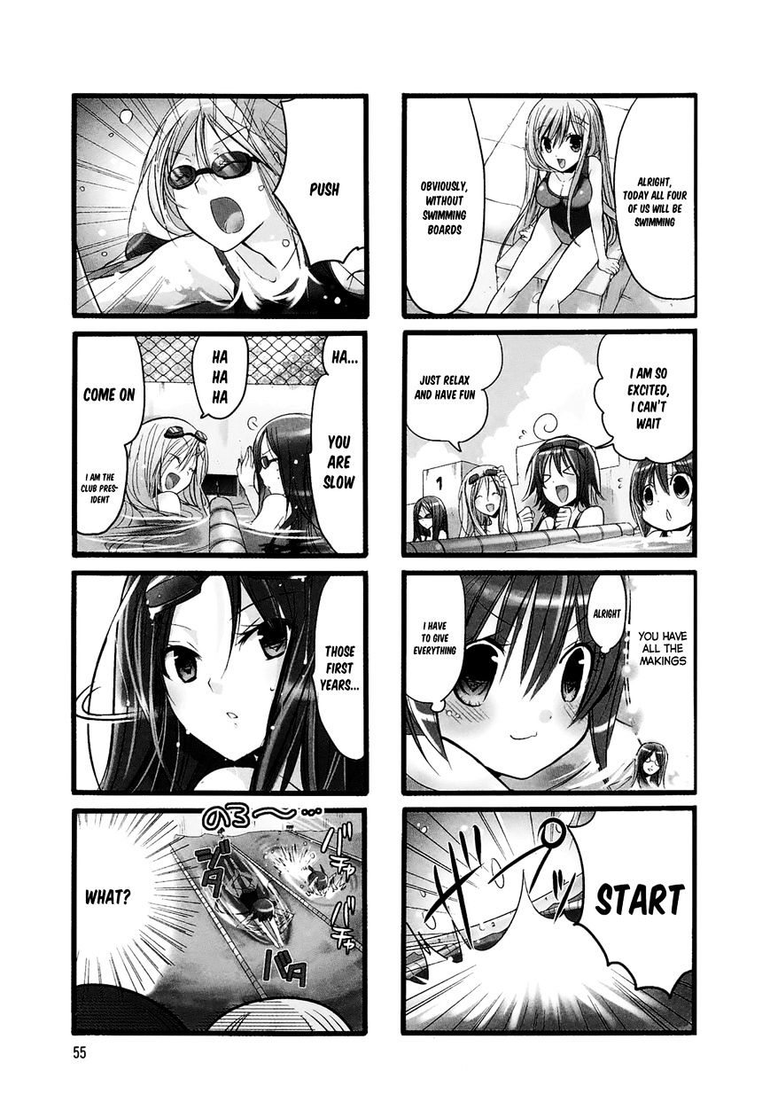 Pocha Pocha Suieibu - Chapter 7