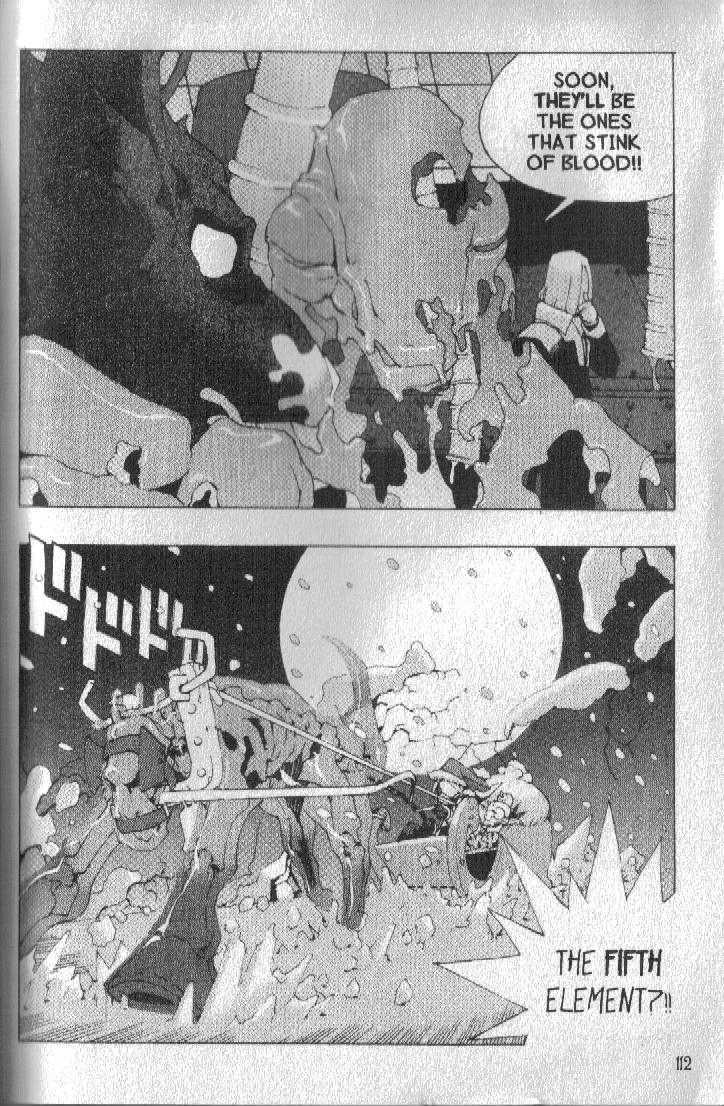 Ou Dorobou Jing - Vol.7 Chapter 34 : 34Th Shot -- The Fifth Element