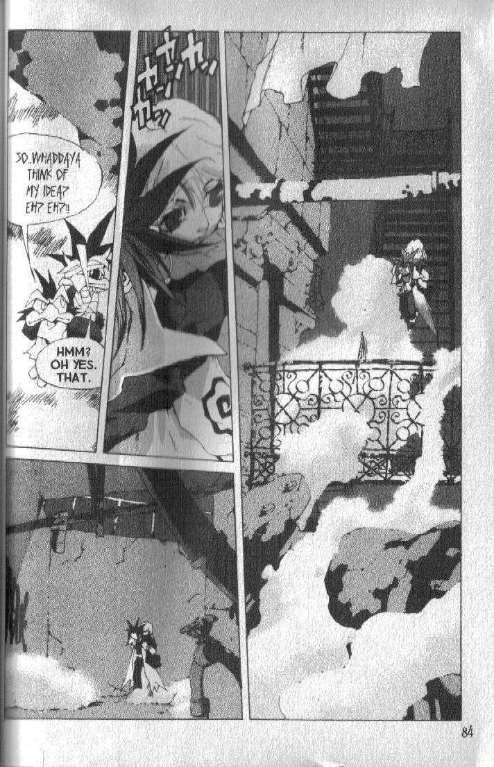 Ou Dorobou Jing - Vol.7 Chapter 33 : 33Rd Shot -- Crimson Lake