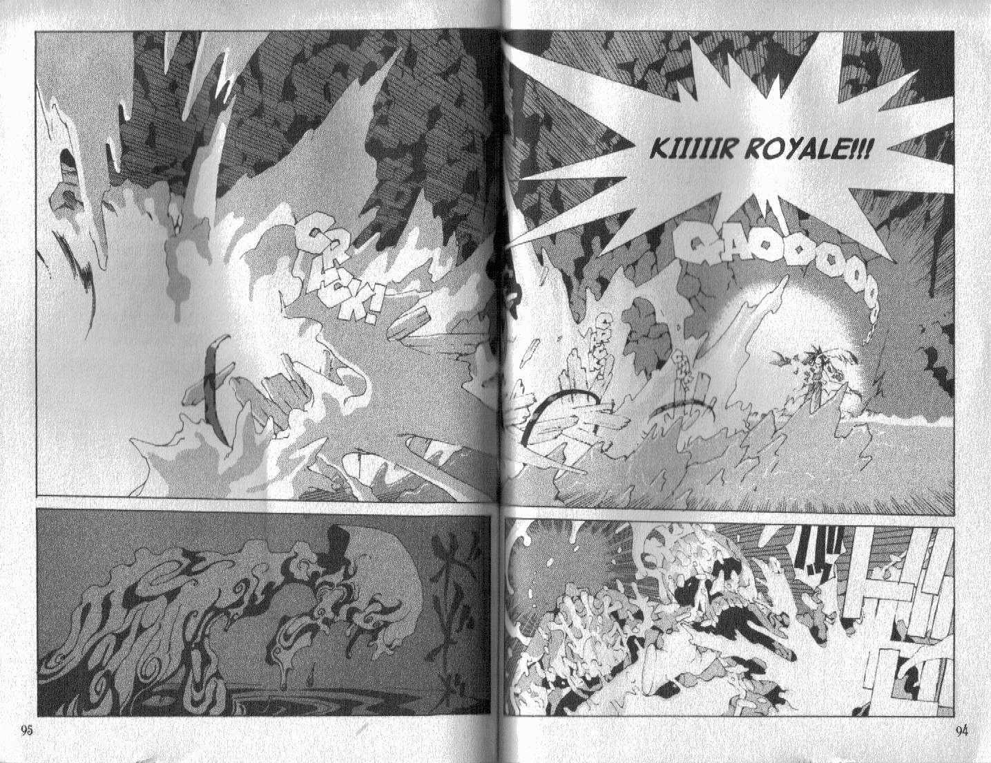 Ou Dorobou Jing - Vol.7 Chapter 33 : 33Rd Shot -- Crimson Lake