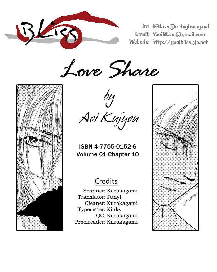 Love Share - Vol.1 Chapter 10 : Junk Lovers [End]