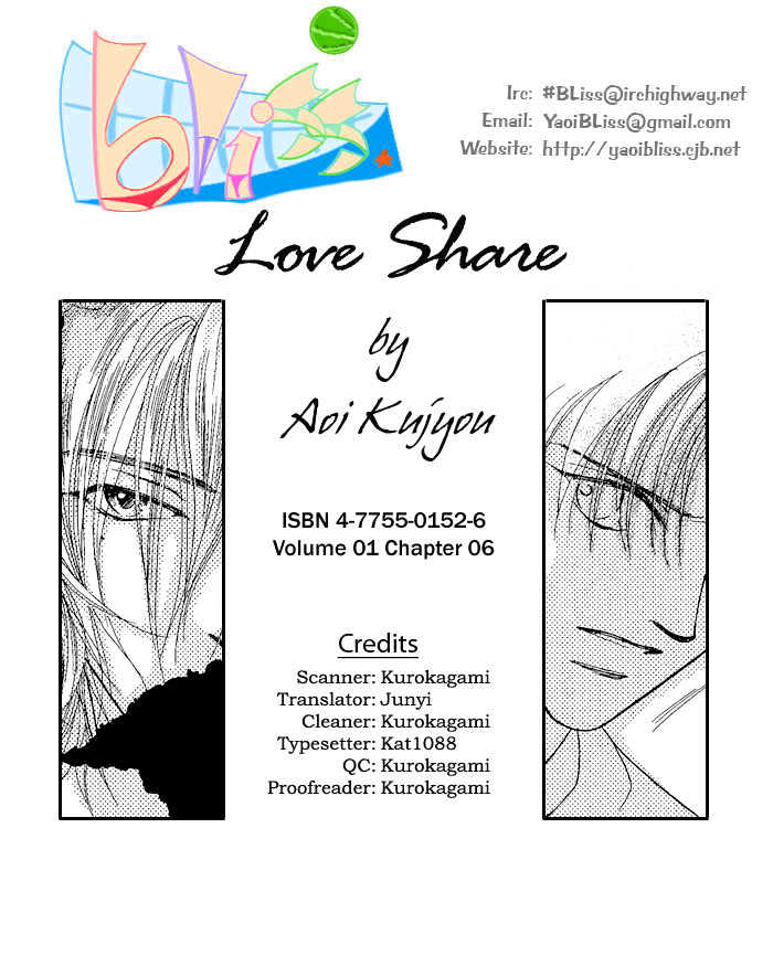 Love Share - Vol.1 Chapter 6 : When I Am By Your Side ~ First Part