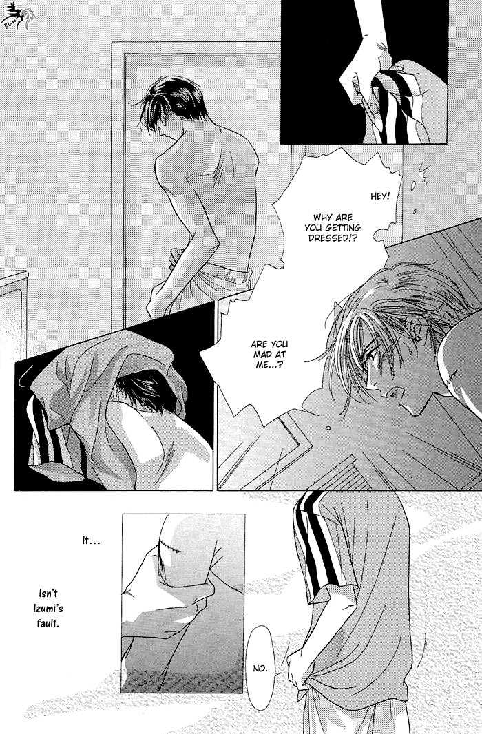 Love Share - Vol.1 Chapter 6 : When I Am By Your Side ~ First Part