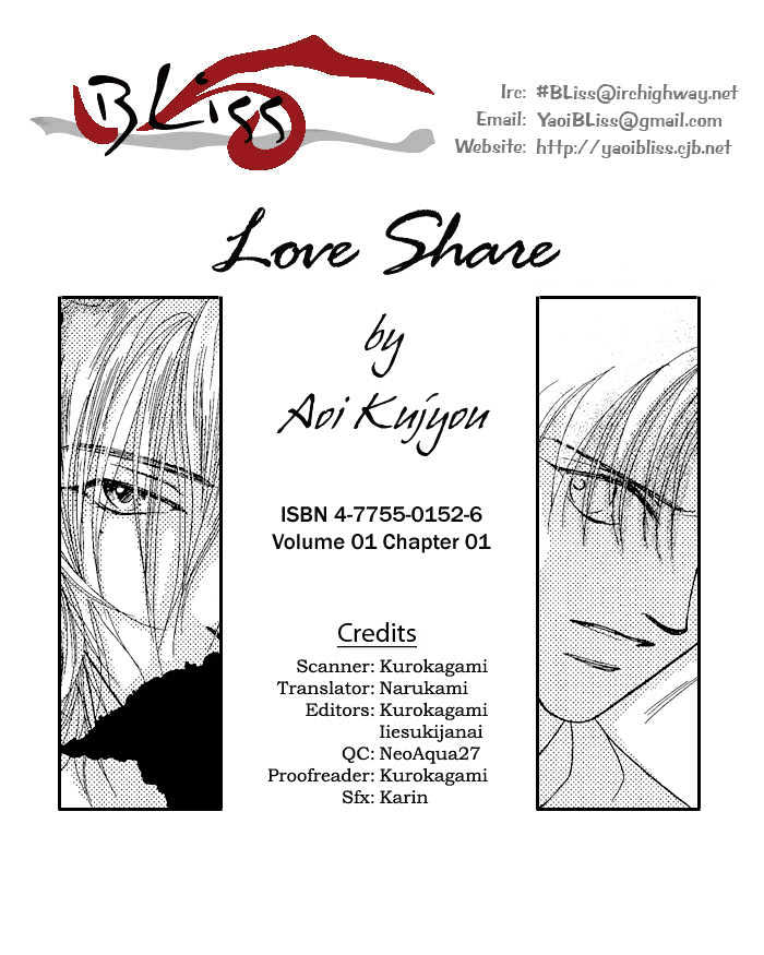 Love Share - Vol.1 Chapter 1 : Courage To Believe