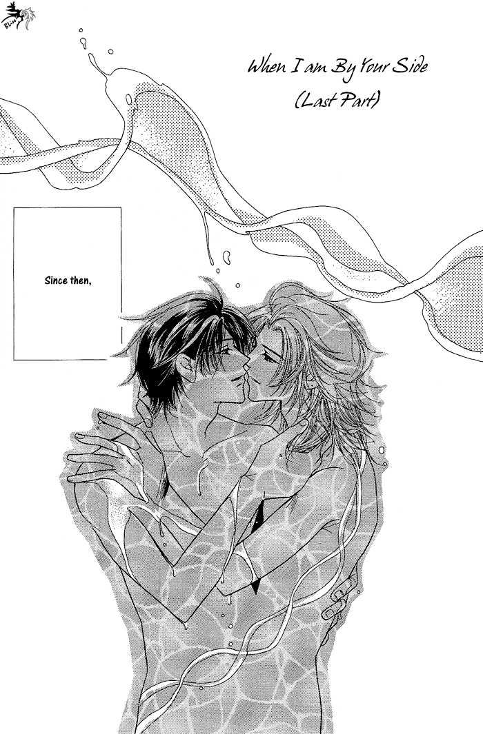 Love Share - Vol.1 Chapter 7 : When I Am By Your Side ~ Last Part