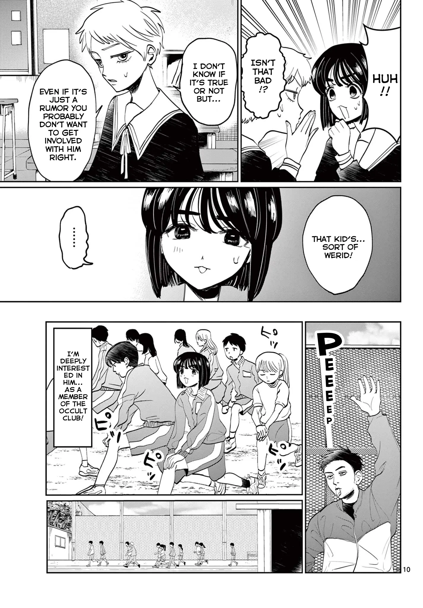 Utsuranain Desu - Chapter 1: Strange Transfer Student