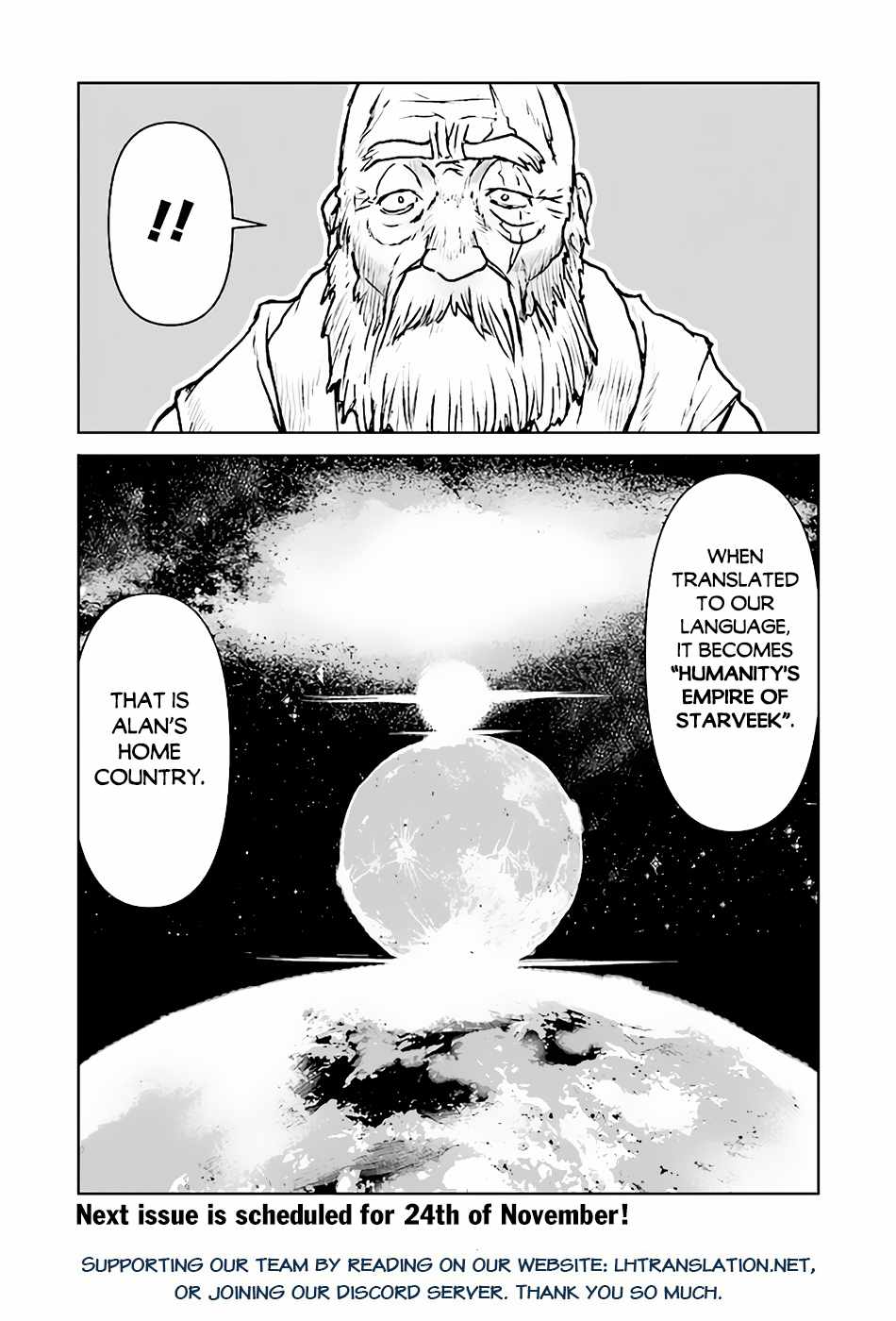 The Galactic Navy Officer Becomes An Adventurer - Chapter 45