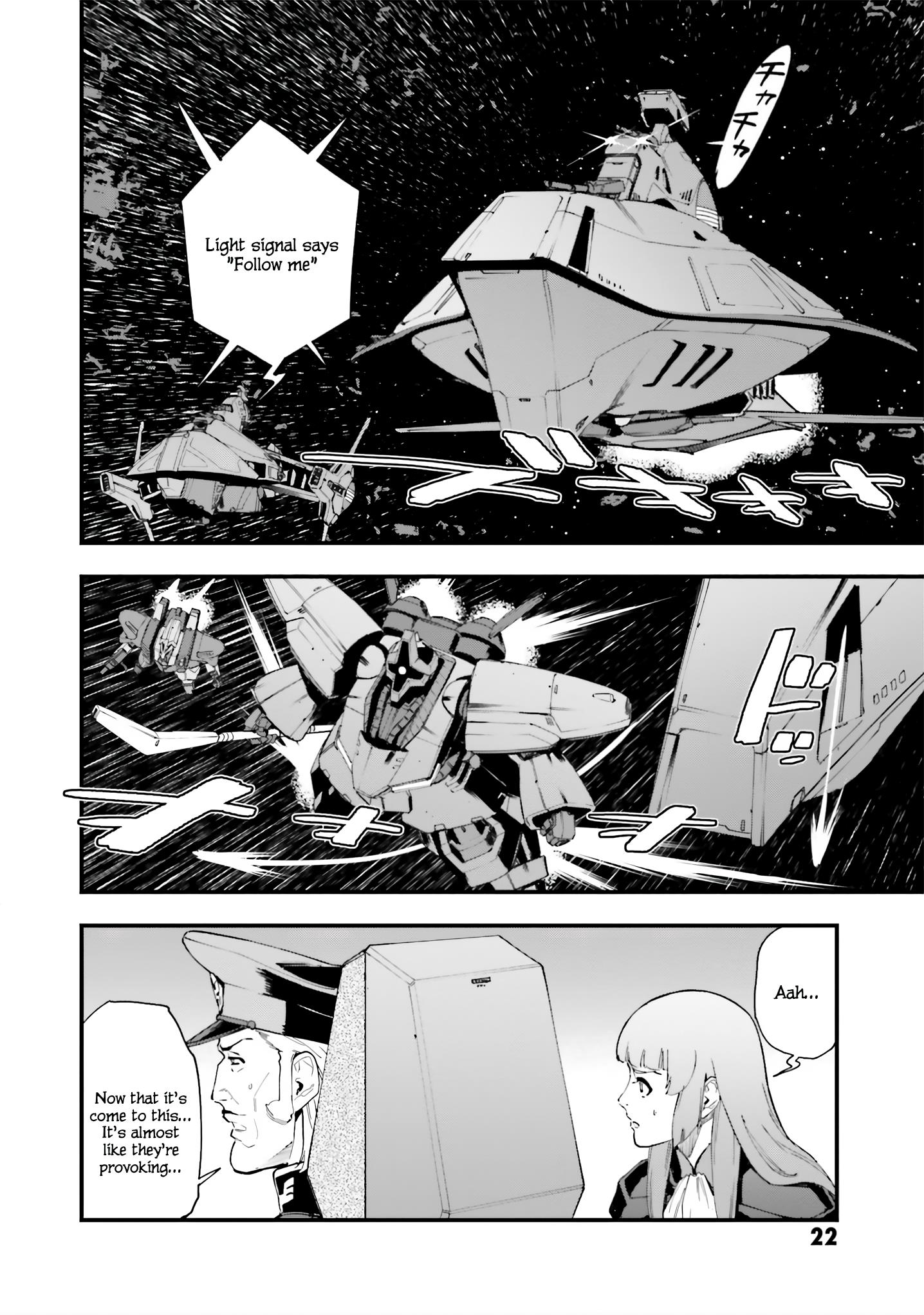 Mobile Suit Gundam Valpurgis Eve - Vol.1 Chapter 1: Awakening Eve 1