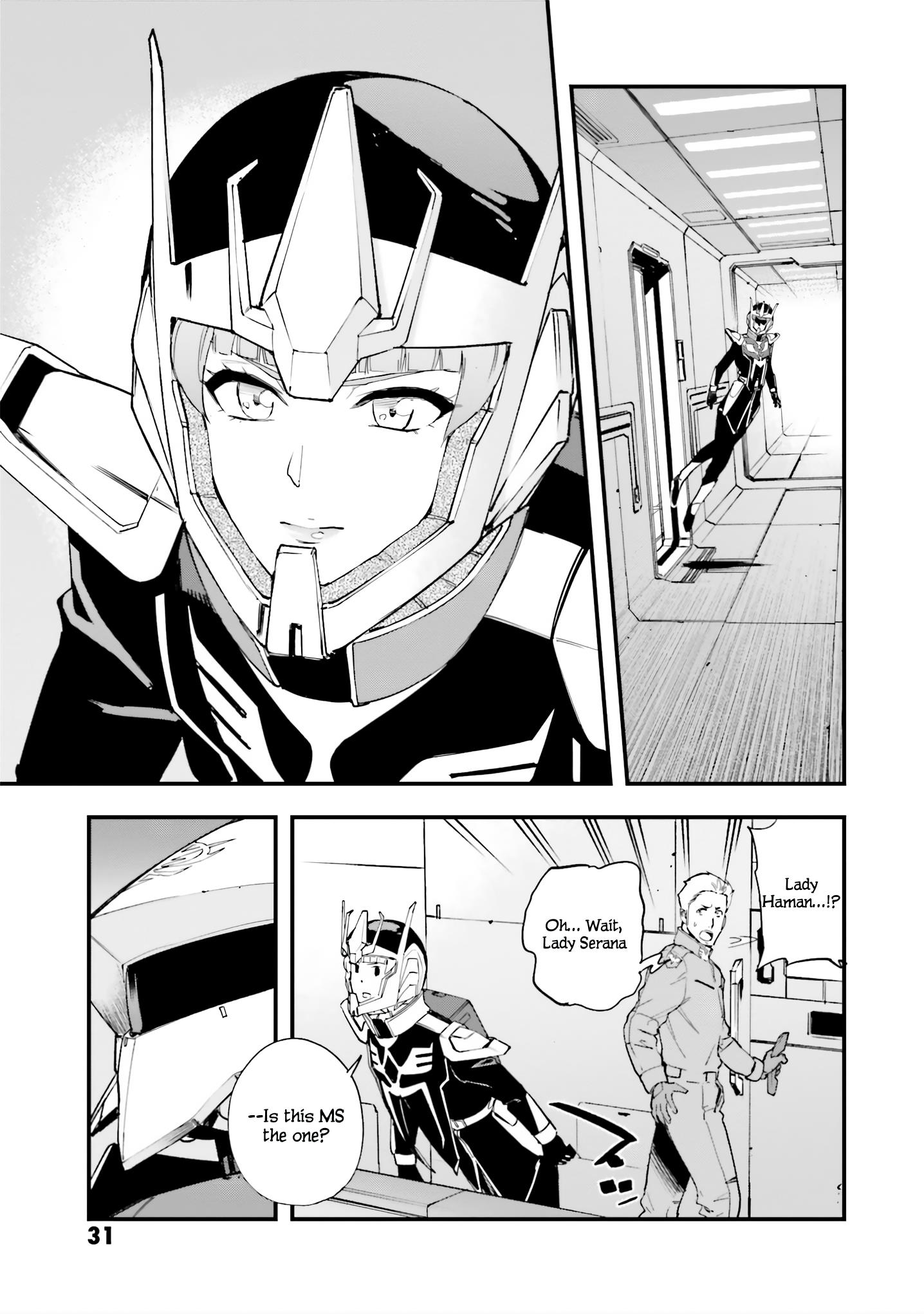 Mobile Suit Gundam Valpurgis Eve - Vol.1 Chapter 1: Awakening Eve 1