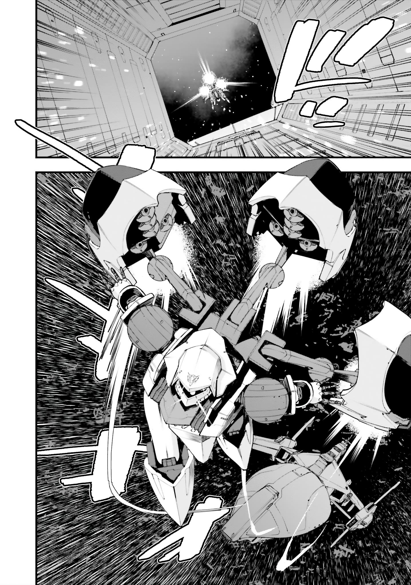 Mobile Suit Gundam Valpurgis Eve - Vol.1 Chapter 1: Awakening Eve 1