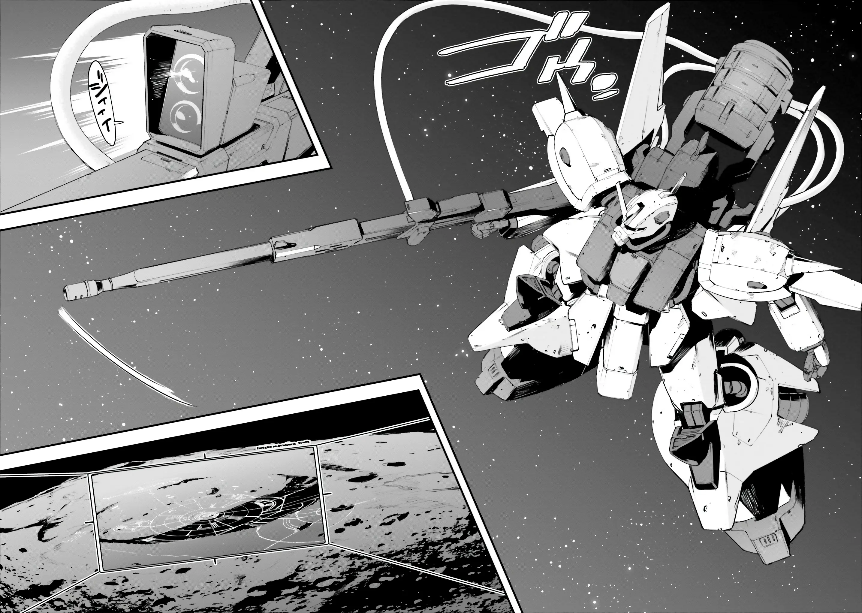 Mobile Suit Gundam Valpurgis Eve - Vol.2 Chapter 7: Schemes In The Moon's Capital 1