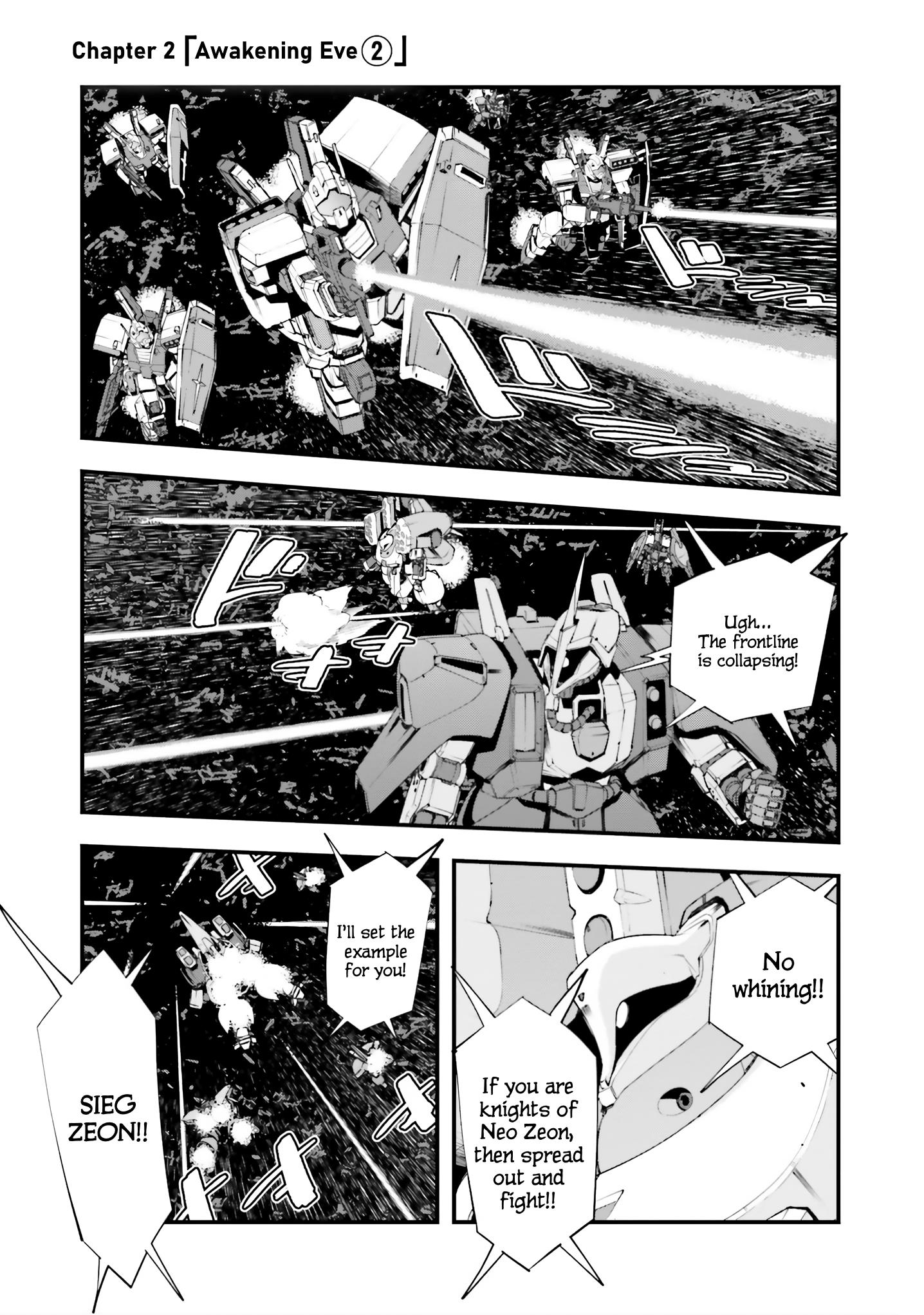 Mobile Suit Gundam Valpurgis Eve - Vol.1 Chapter 2: Awakening Eve 2