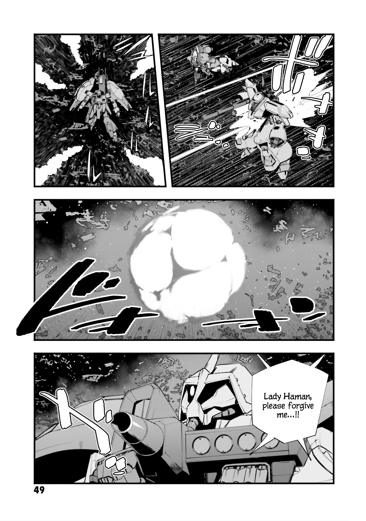 Mobile Suit Gundam Valpurgis Eve - Vol.1 Chapter 2: Awakening Eve 2