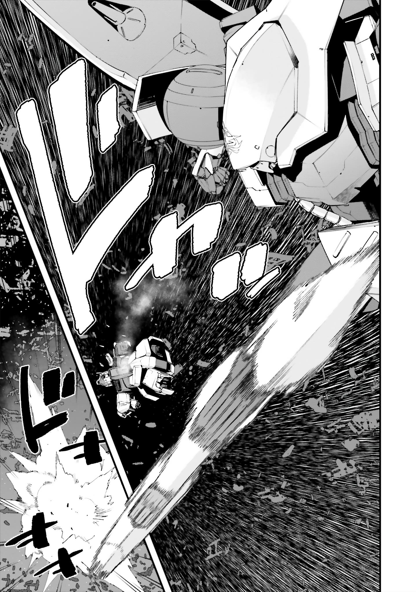 Mobile Suit Gundam Valpurgis Eve - Vol.1 Chapter 2: Awakening Eve 2