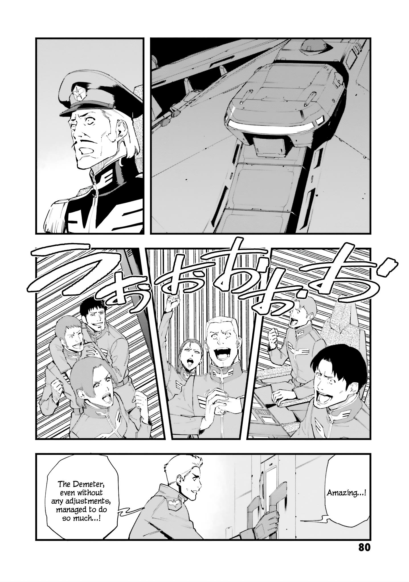 Mobile Suit Gundam Valpurgis Eve - Vol.1 Chapter 2: Awakening Eve 2