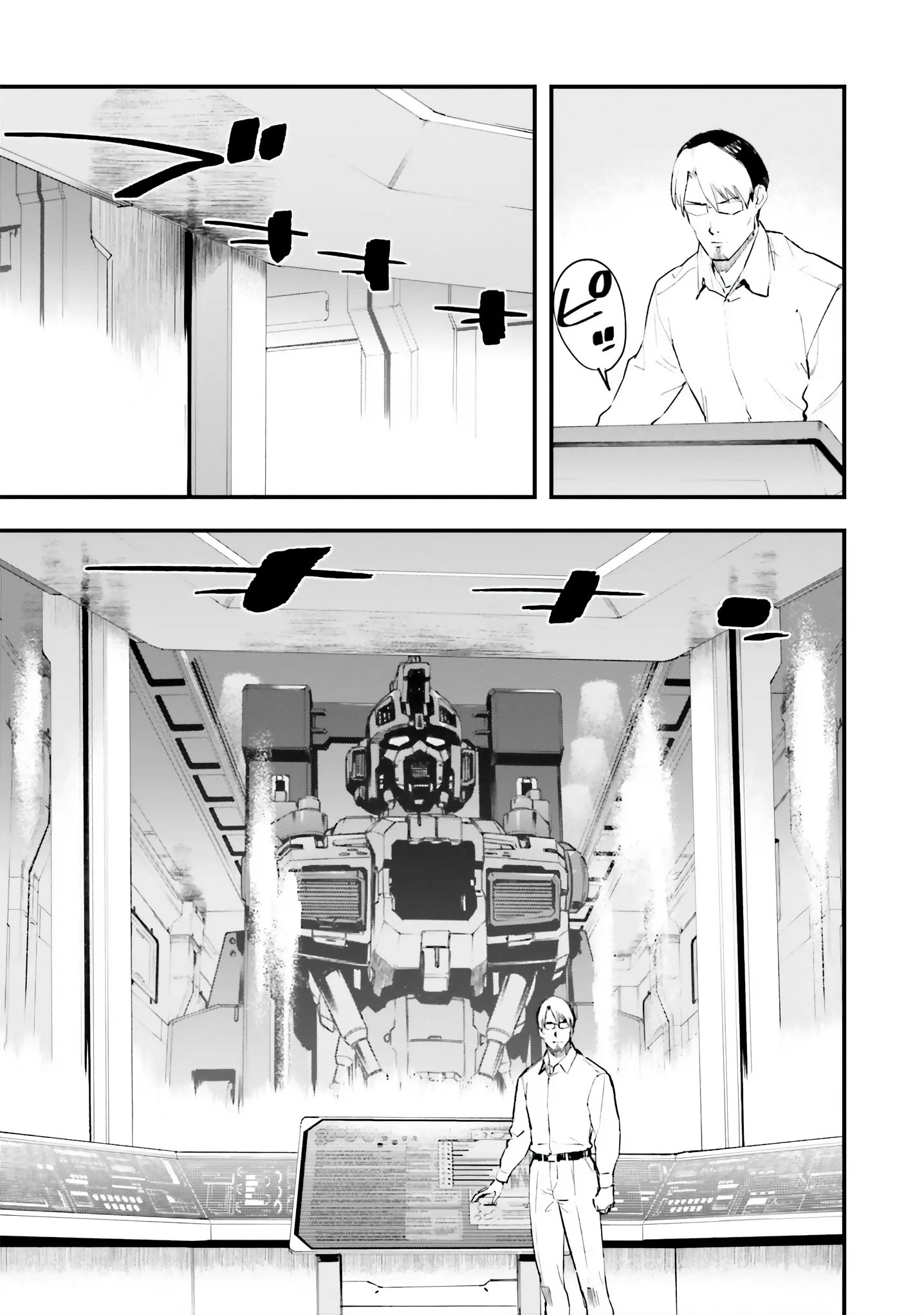 Mobile Suit Gundam Valpurgis Eve - Vol.2 Chapter 10: Schemes In The Moon's Capital 4