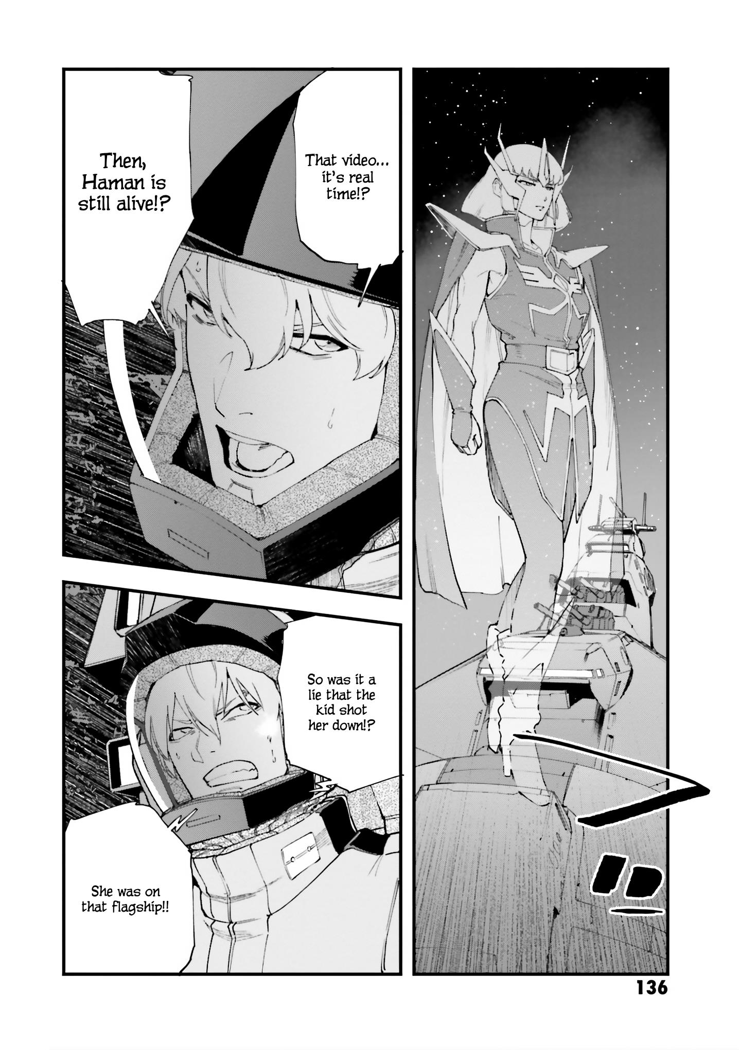 Mobile Suit Gundam Valpurgis Eve - Vol.1 Chapter 4: Awakening Eve 4