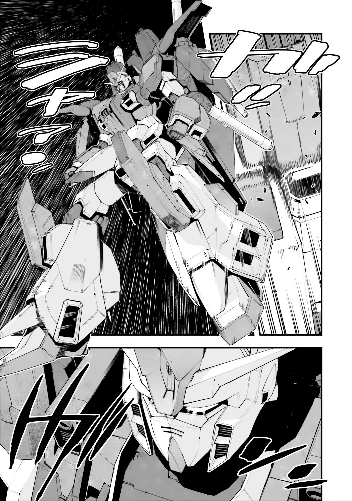 Mobile Suit Gundam Valpurgis Eve - Vol.1 Chapter 4: Awakening Eve 4