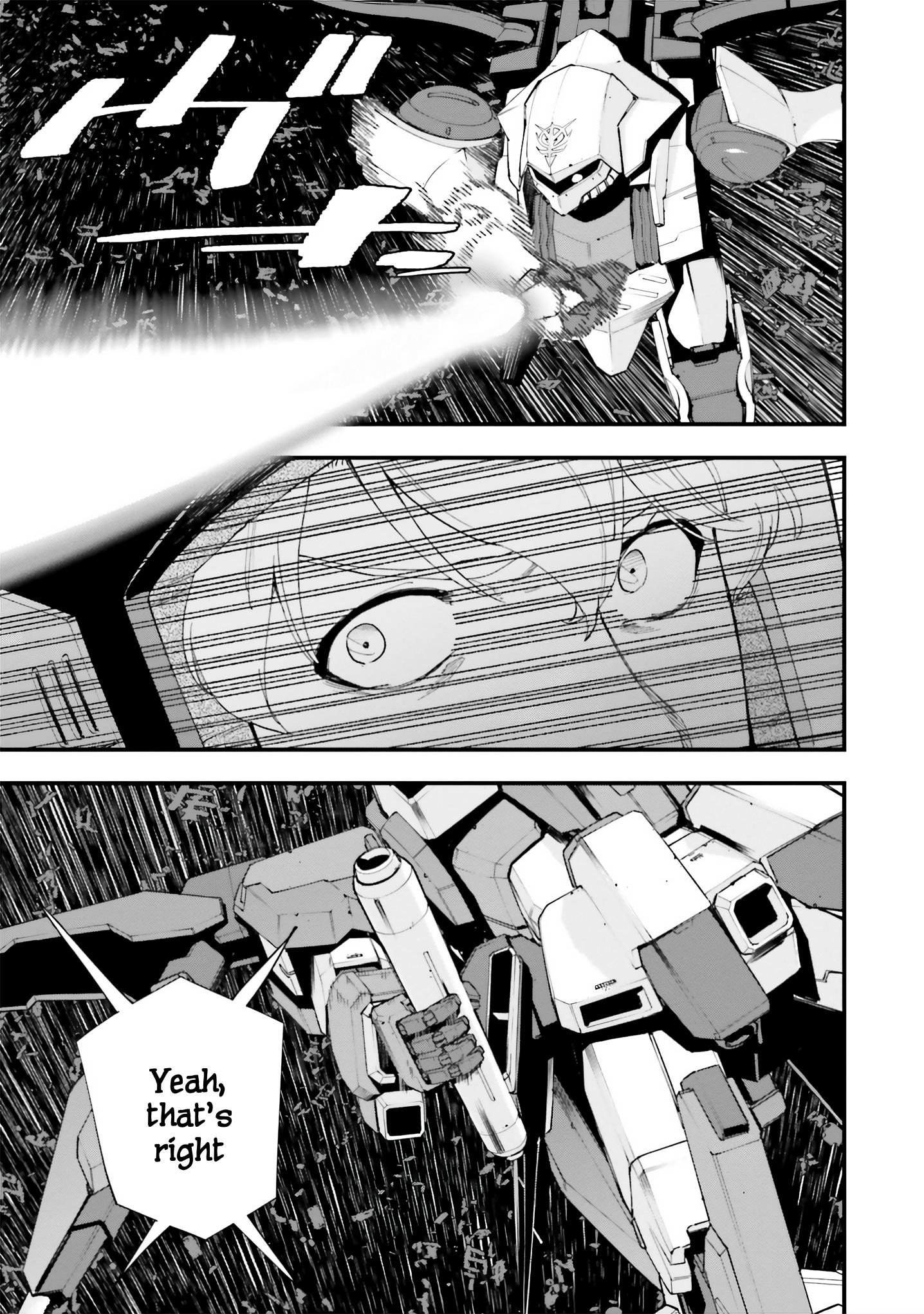 Mobile Suit Gundam Valpurgis Eve - Vol.1 Chapter 4: Awakening Eve 4