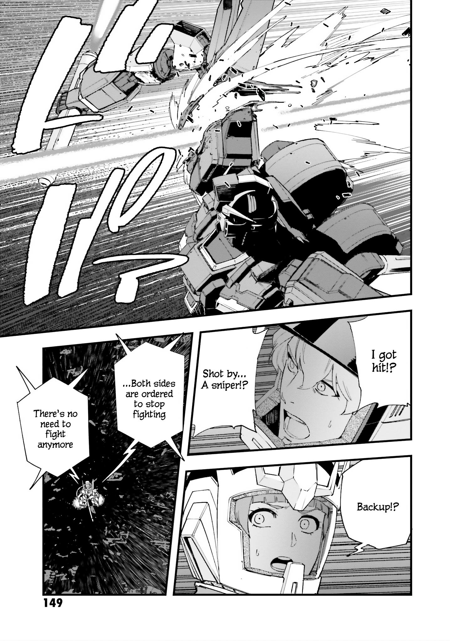 Mobile Suit Gundam Valpurgis Eve - Vol.1 Chapter 4: Awakening Eve 4