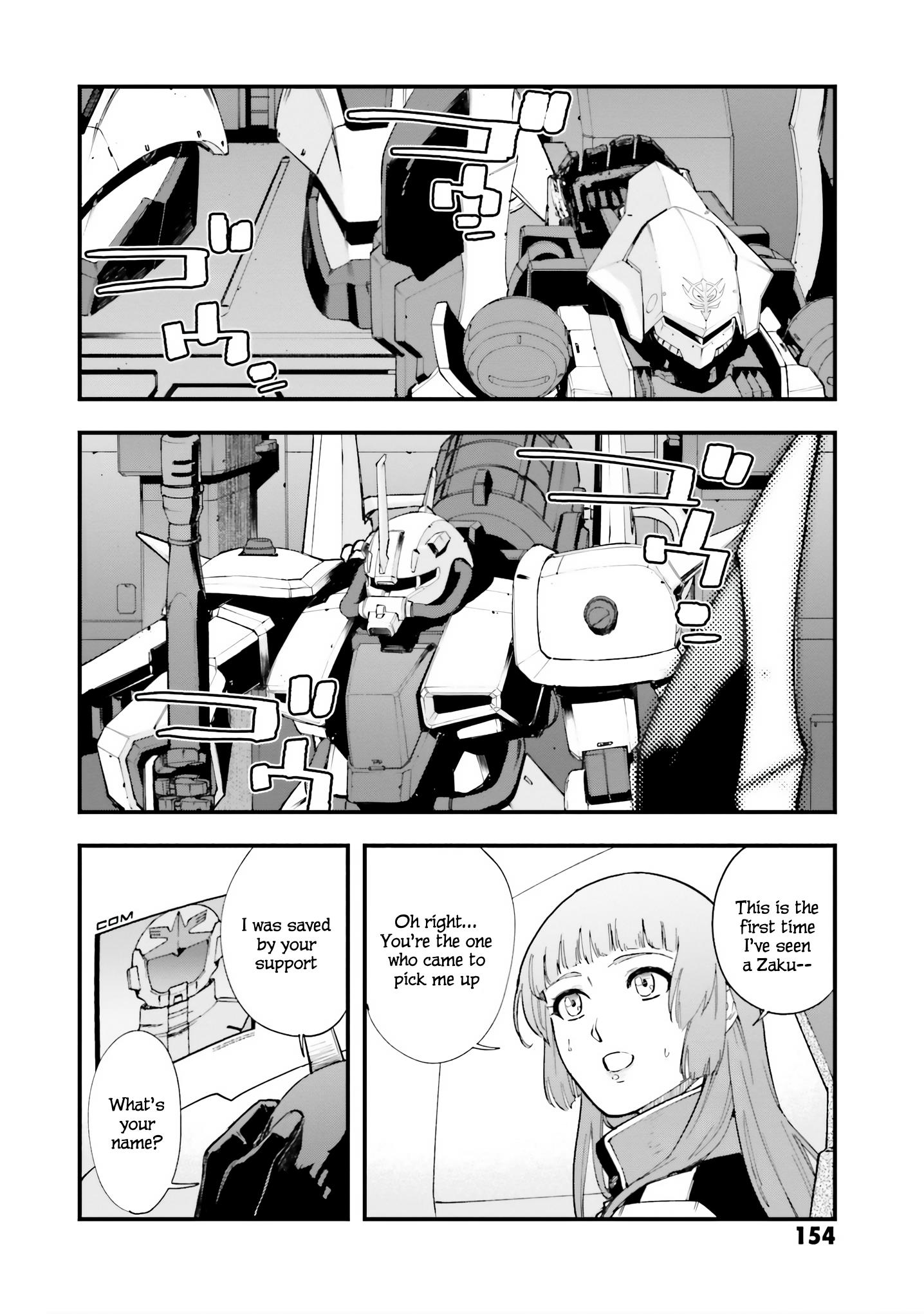 Mobile Suit Gundam Valpurgis Eve - Vol.1 Chapter 4: Awakening Eve 4