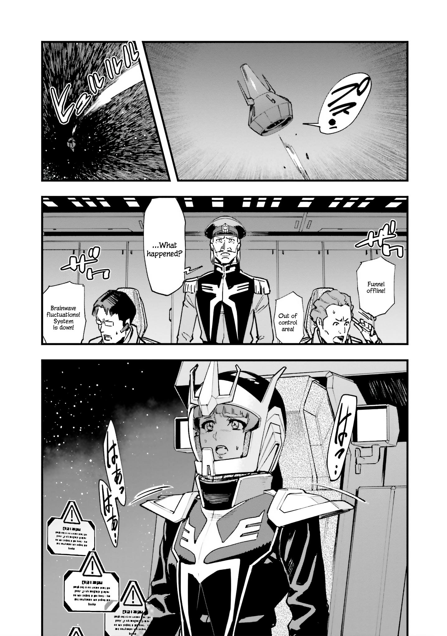 Mobile Suit Gundam Valpurgis Eve - Vol.1 Chapter 5: Awakening Eve 5