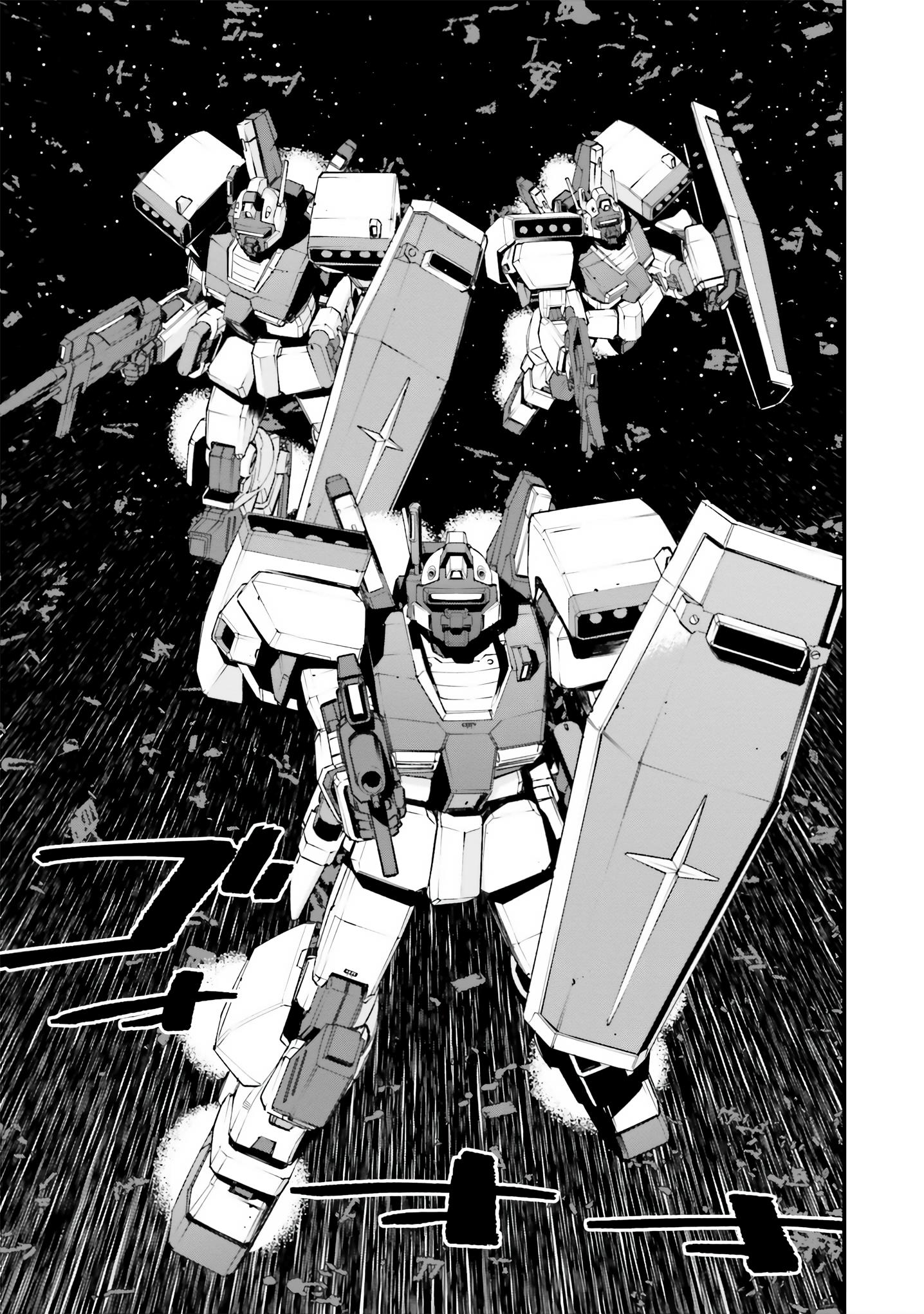 Mobile Suit Gundam Valpurgis Eve - Vol.1 Chapter 3: Awakening Eve 3