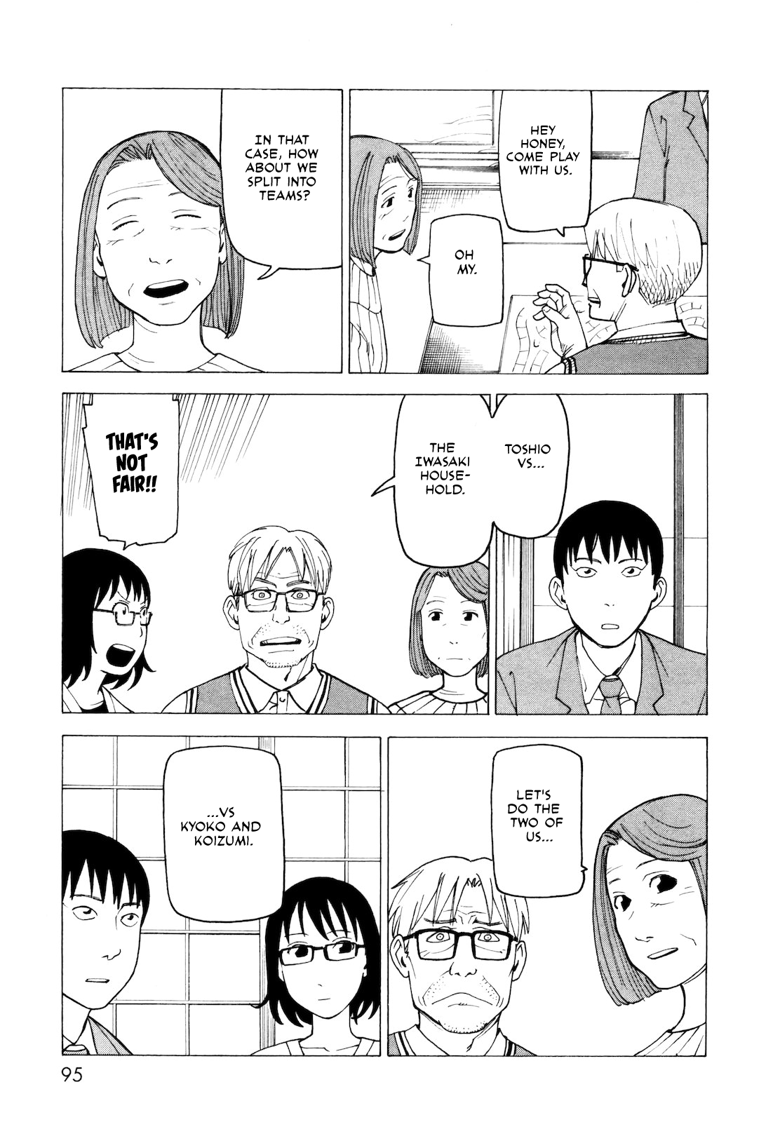 Kyouko To Tousan - Vol.1 Chapter 5: Iwasaki Family Rules