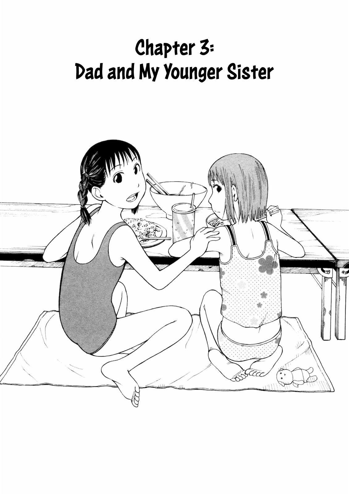 Kyouko To Tousan - Vol.1 Chapter 3: Dad And My Younger Sister