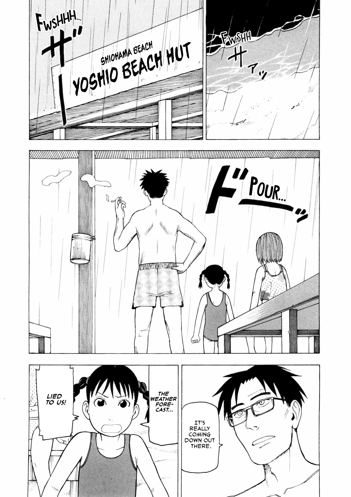 Kyouko To Tousan - Vol.1 Chapter 3: Dad And My Younger Sister