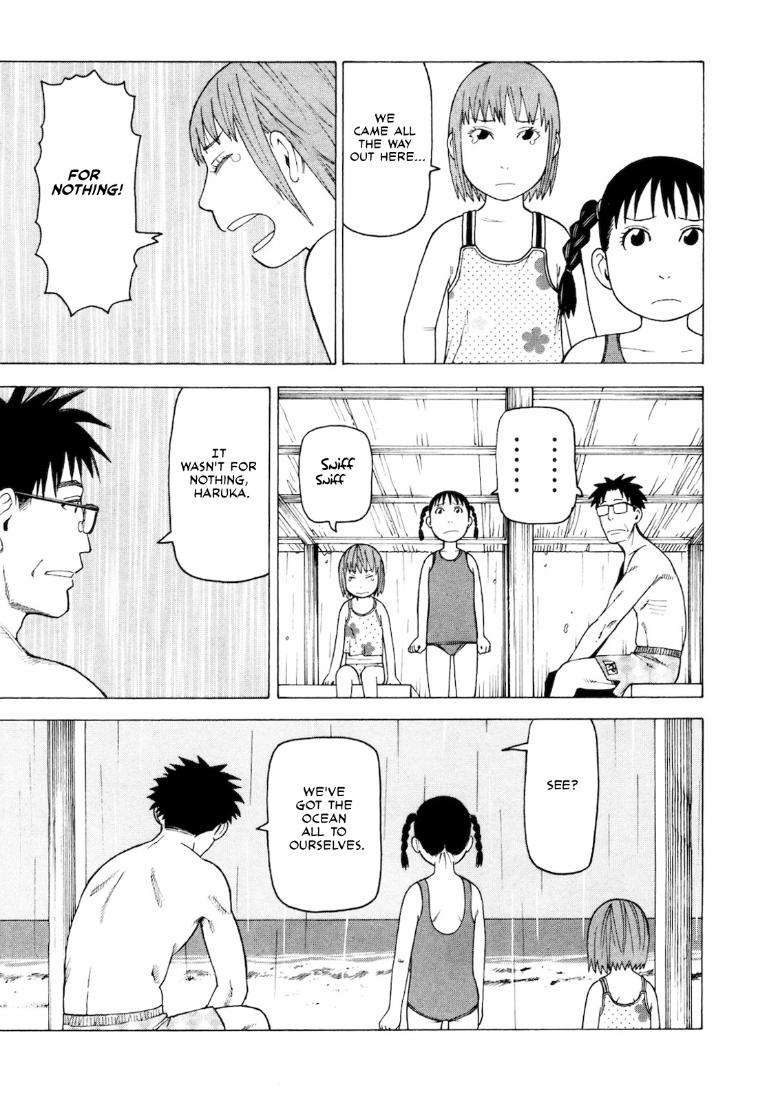 Kyouko To Tousan - Vol.1 Chapter 3: Dad And My Younger Sister