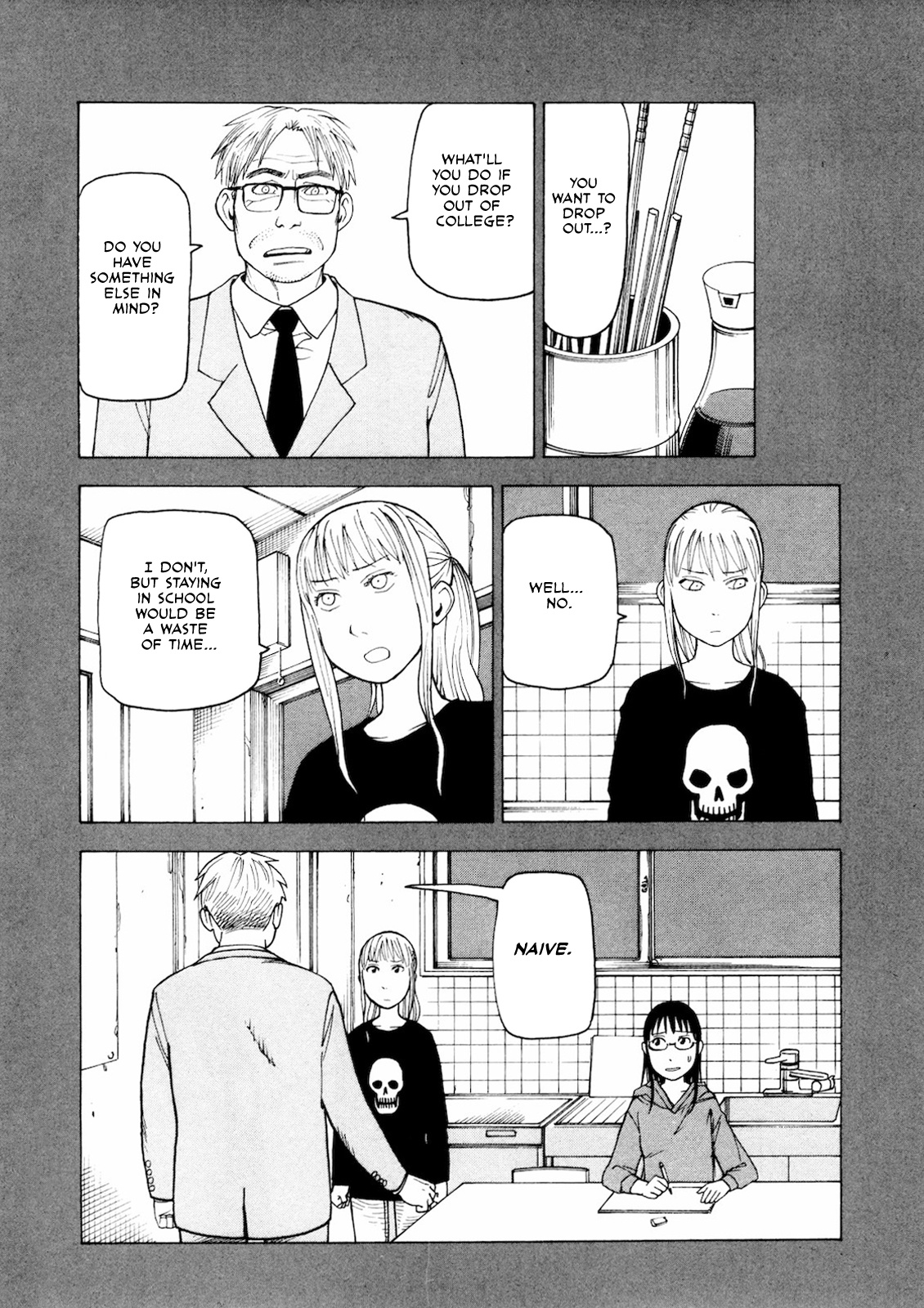 Kyouko To Tousan - Vol.1 Chapter 3: Dad And My Younger Sister