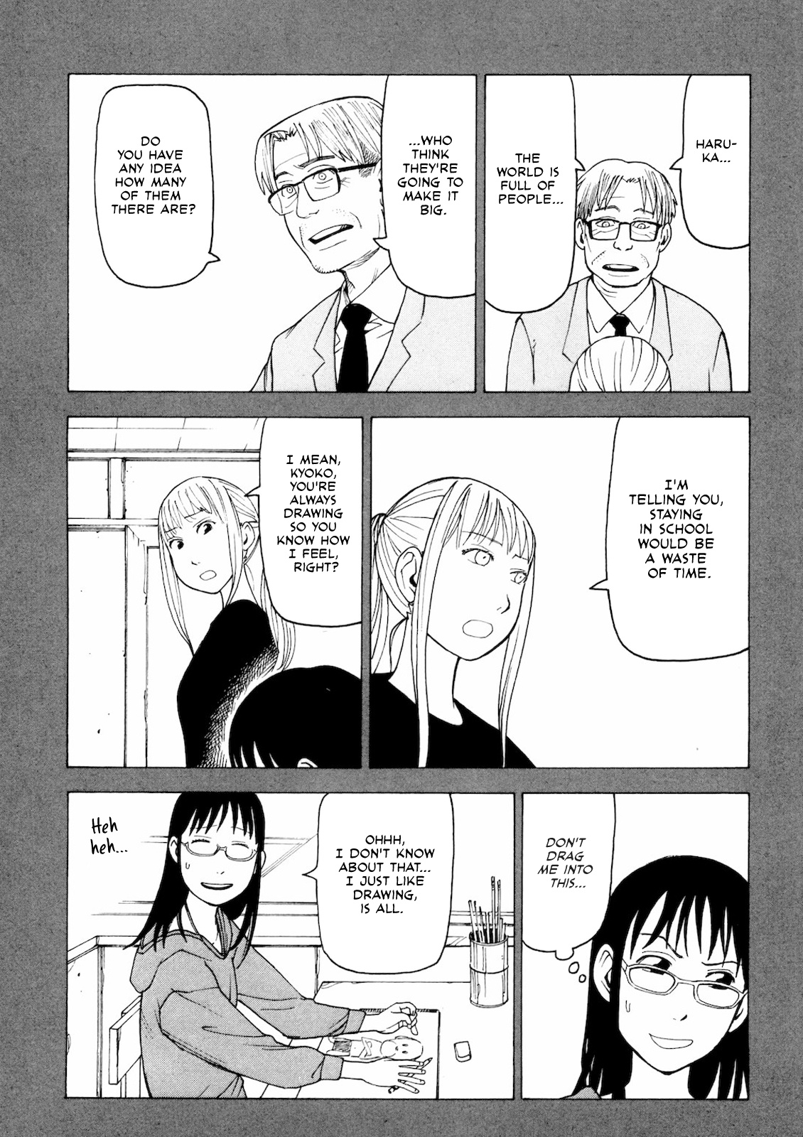 Kyouko To Tousan - Vol.1 Chapter 3: Dad And My Younger Sister