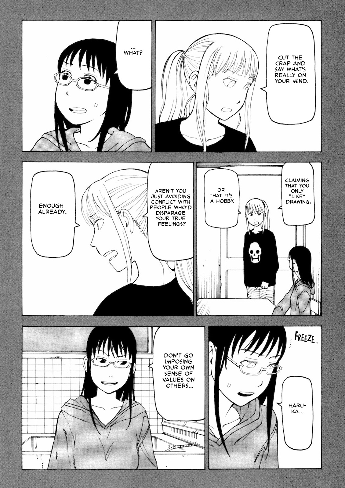 Kyouko To Tousan - Vol.1 Chapter 3: Dad And My Younger Sister