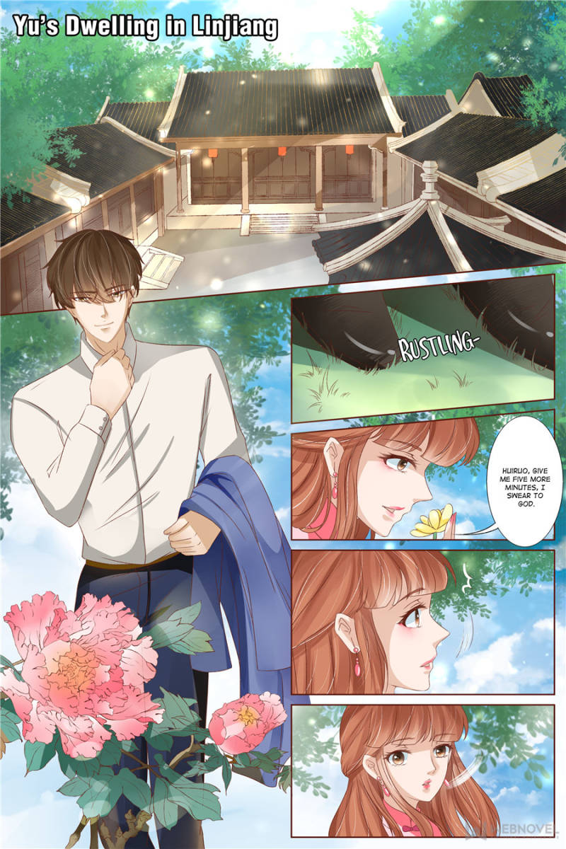 Tong Wan - Chapter 160