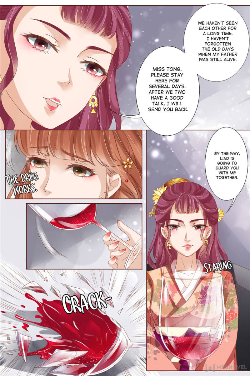 Tong Wan - Chapter 154