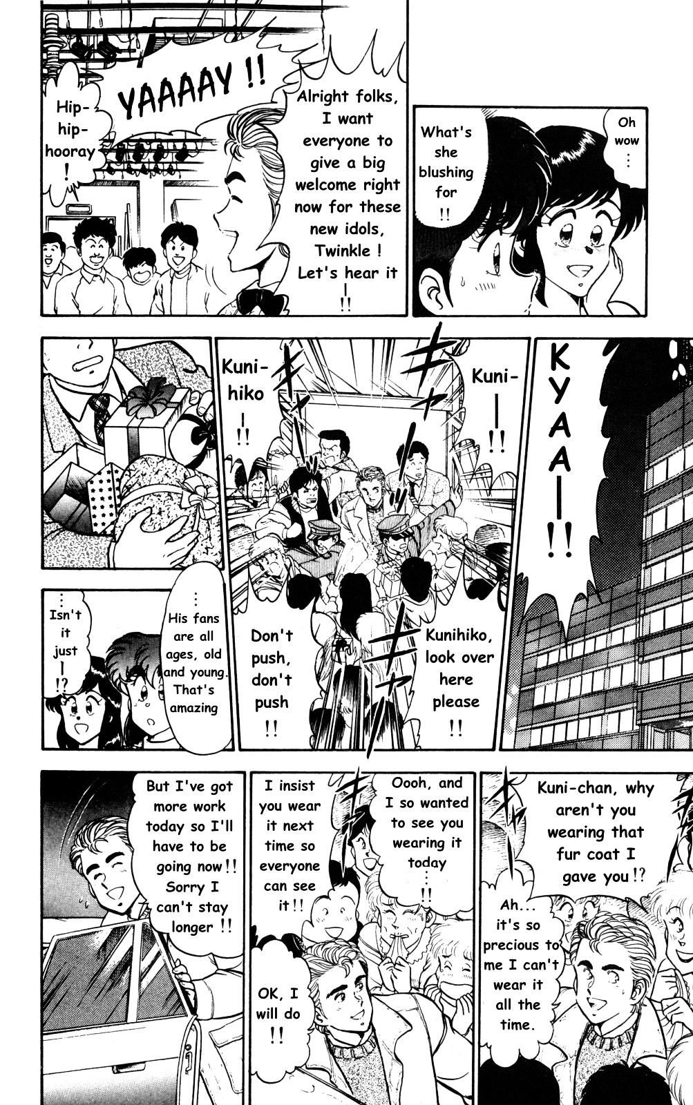 Twinkle Twinkle Idol Star - Vol.1 Chapter 5 : Marimo In Danger ①